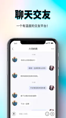 �㳧��׿���ֻ���v1.0.3 ��Ѱ�