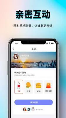 �㳧��׿���ֻ���v1.0.3 ��Ѱ�