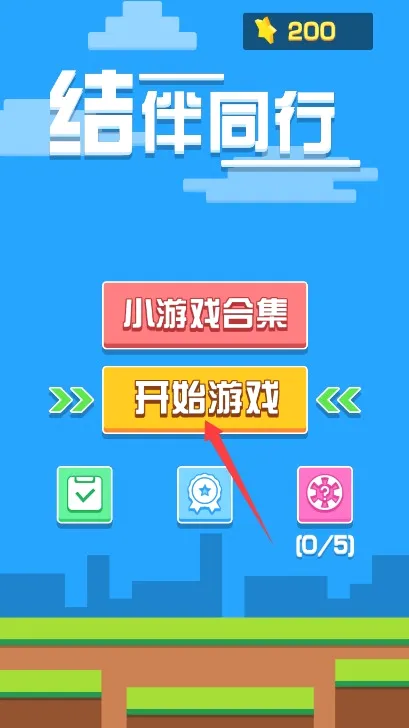 ���ͬ��2026�ٷ����°汾