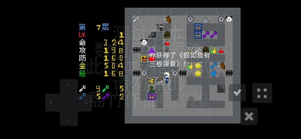 ħ���������ð��(ð����Ϸ�淨)v1.0.1.0 �ֻ���