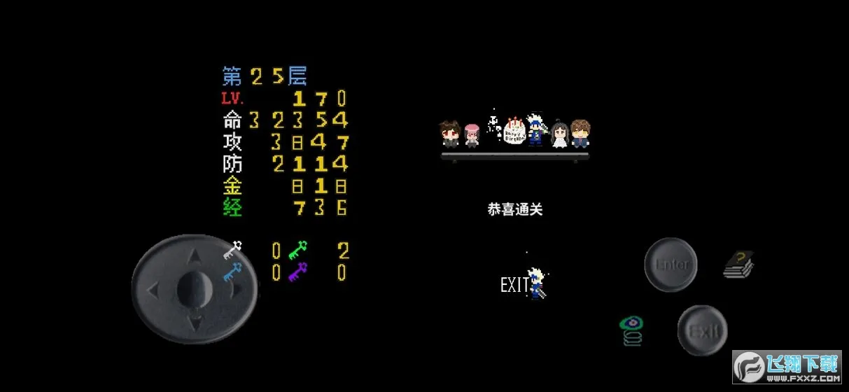 ħ���������ð��(ð����Ϸ�淨)v1.0.1.0 �ֻ���