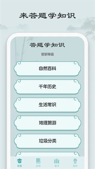 ��Ų³���2026���°汾
