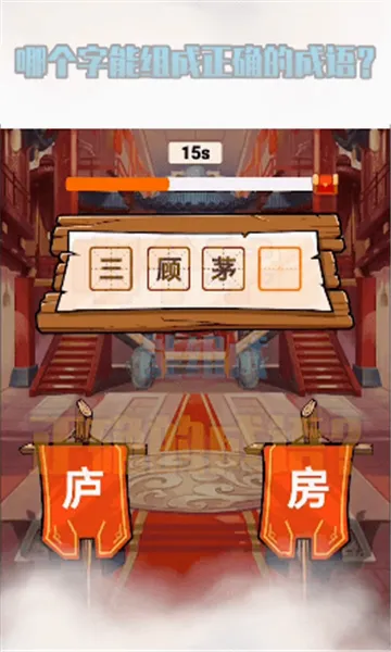 ��Ų³���2026���°汾v1.2.6 �ֻ���