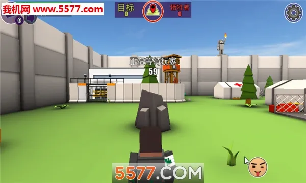 ǹ��ѻ�2026�ٷ����°汾v1.32.20 �ֻ���