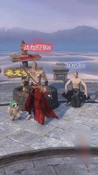 �زؽ�ħ¼(����MMORPG��Ϸ)v2.5.6 ��׿��