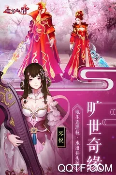 �زؽ�ħ¼(����MMORPG��Ϸ)