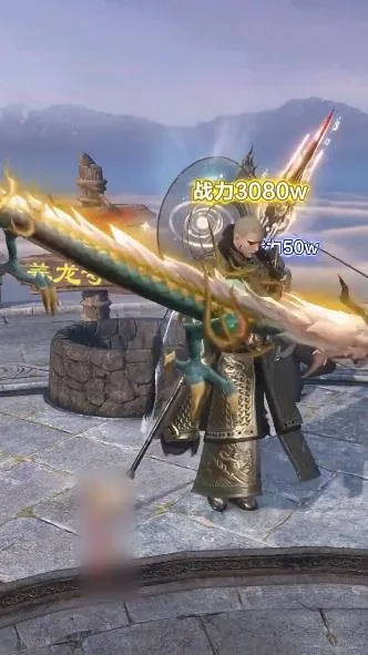 �زؽ�ħ¼(����MMORPG��Ϸ)v2.5.6 ��׿��