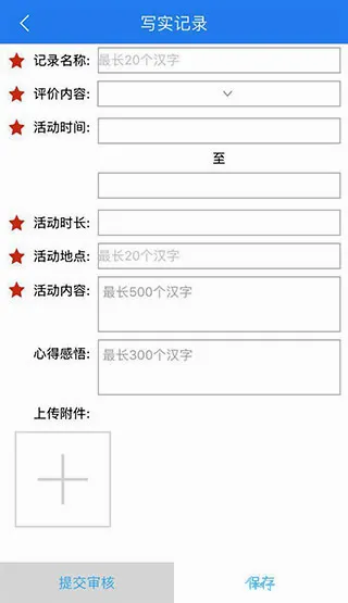 ��֪�г��а�(���н�������)