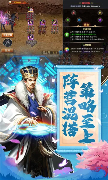 ���Ǵ�Ӣ��2026���°汾v1.5.77.30030 �ֻ���