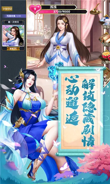 ���Ǵ�Ӣ��2026���°汾v1.5.77.30030 �ֻ���