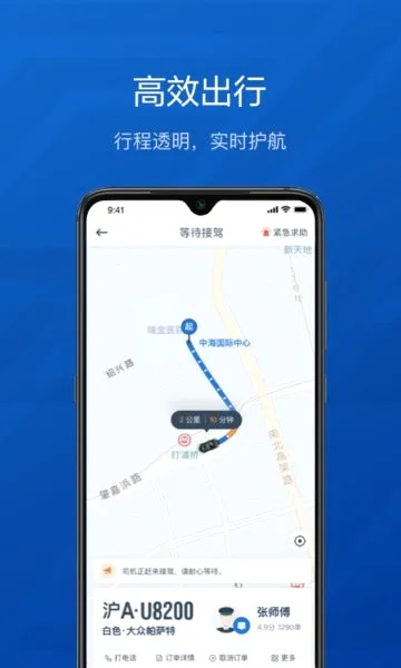 ��������2026���°汾v4.19.0 ��Ѱ�