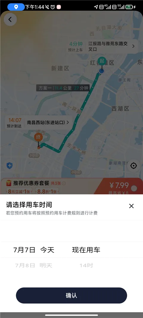 ��������2026���°汾