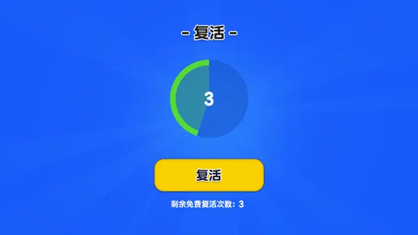 ����ģ����(��Ȼ�ֺ�ģ����Ϸ)