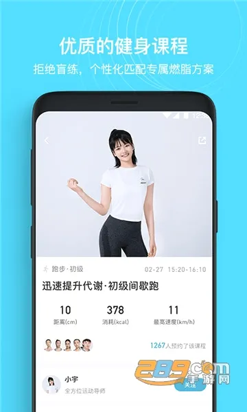 MERIT��ȼ֬��׿���ֻ���v5.7.0.0 ��Ѱ�