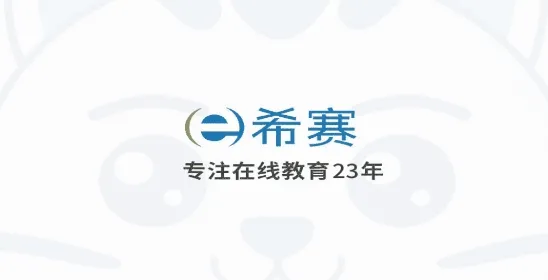 ���繤��ʦ���(���繤��ʦ����)