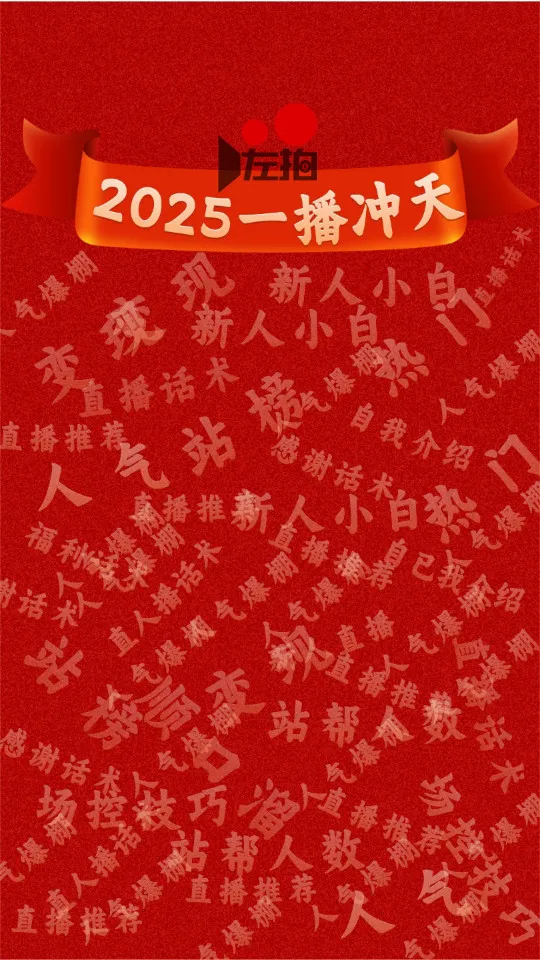 ����2026�ٷ����°汾v5.3.2 �ٷ�����