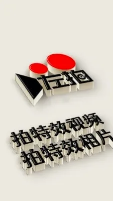 ����2026�ٷ����°汾