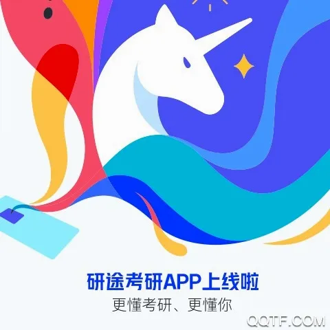 ��;����(����ѧϰƽ̨)v6.9.1 ��׿��
