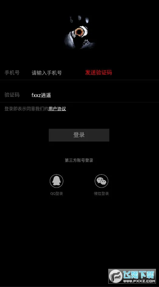 ���������ֻ���v1.0.3 ��׿��
