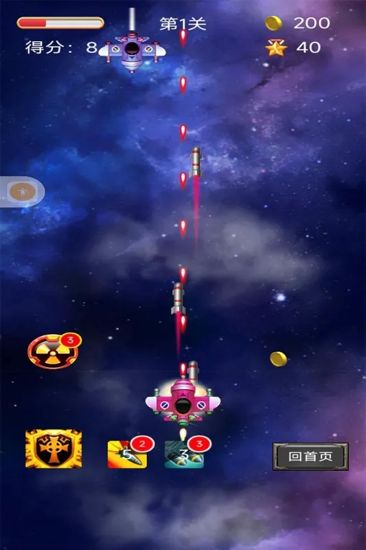 ����Σ��(��Ļ�����ս��Ϸ)v1.0 ��Ѱ�