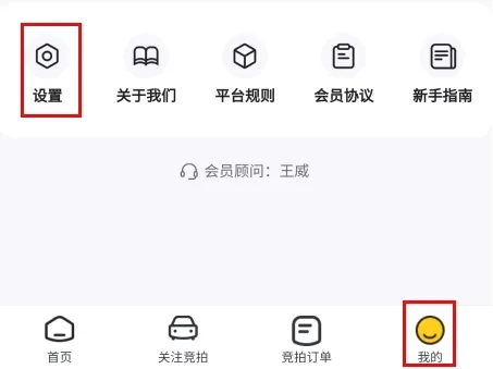С����2026�ٷ����°汾