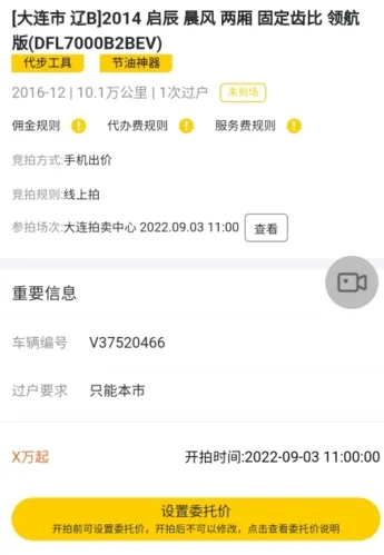 С����2026�ٷ����°汾