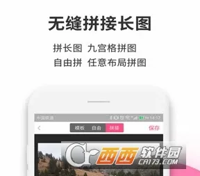 拼图工厂最新手机版