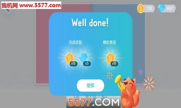 �����Ķ�2026�ٷ����°汾v2.6.3 �ٷ�����