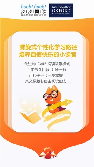 �����Ķ�2026�ٷ����°汾
