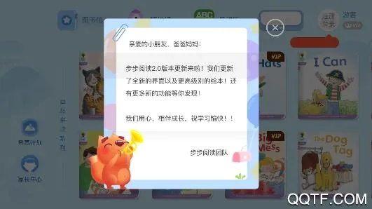 �����Ķ�2026�ٷ����°汾