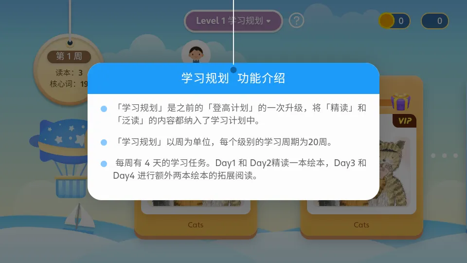 �����Ķ�2026�ٷ����°汾v2.6.3 �ٷ�����