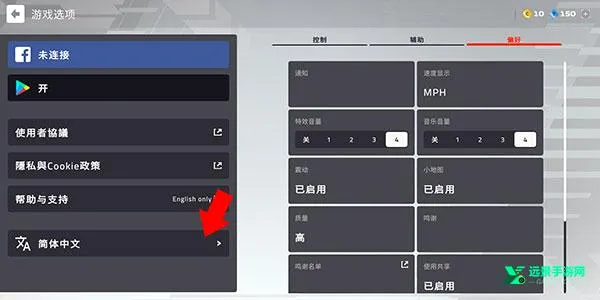 F1 Mobile Racing2026���°汾