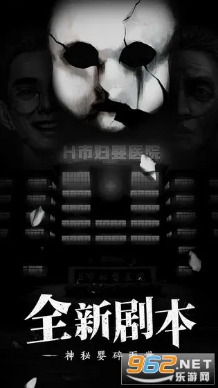 ��������(������Ϸ)v1.3.31 ��׿��