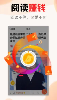���ÿ��㰲׿���ֻ���