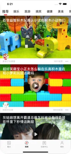 ���ÿ��㰲׿���ֻ���v2.0.6 �ٷ�����