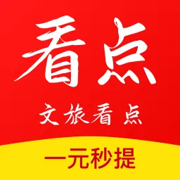 ���ÿ��㰲׿���ֻ���v2.0.6 �ٷ�����
