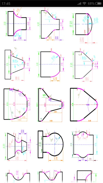 ���ر���(���ر�̼��㹤��)v1.0 ��׿��