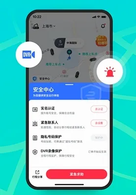 ��������˾��(˾���ӵ�����)