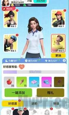 ��ë��Ծ�(��ë�򾺼���Ϸ)