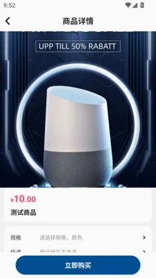 �н����������ֻ���v1.0.0 ��Ѱ�
