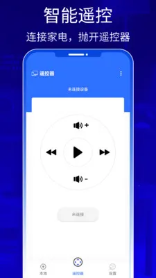 QZOOM(�ֻ�����Ͷ����)v1.0 �ֻ���