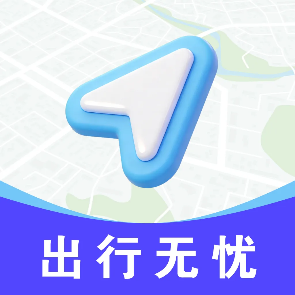 ���ٵ�������2026���°汾