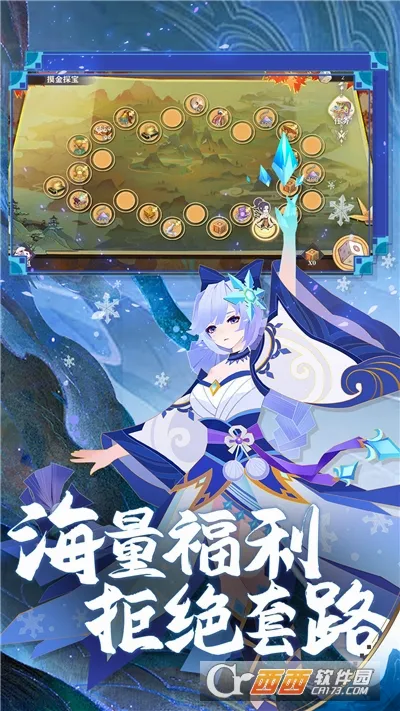 ׽��С�Ӱ�׿���ֻ���v1.0.2 ��׿��