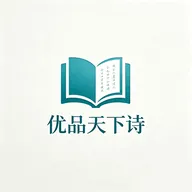 ��Ʒ����ʫ��׿���ֻ���v1.1 ��Ѱ�