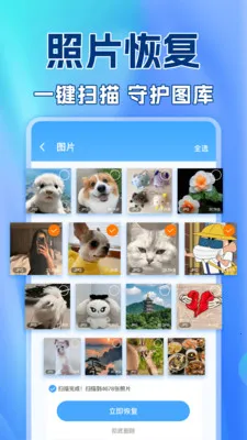 ��������¼�����ư�׿���ֻ���v1.0.2 ��׿��
