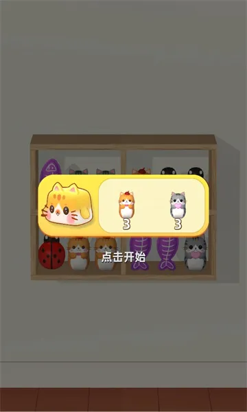 ��������ʦ2026�ٷ����°汾v1.07 ��Ѱ�