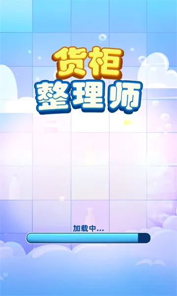 ��������ʦ2026�ٷ����°汾