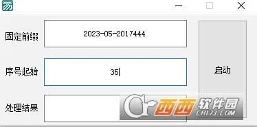 ��Ƶƴ��(��Ƶ��������)v2.0.0 �ٷ�����