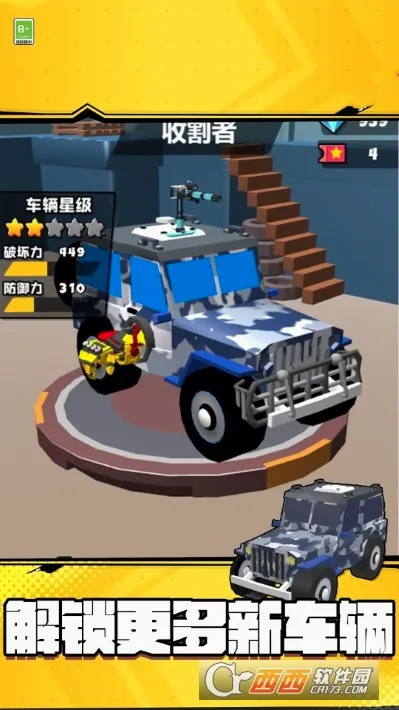 ����쭳��Լ�(쭳���������)v1.0.0 �ֻ���