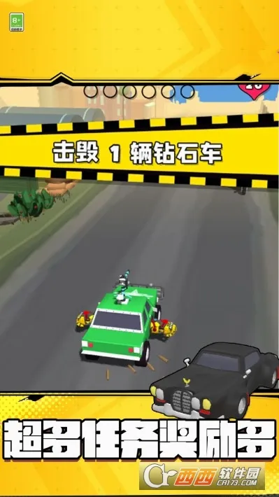 ����쭳��Լ�(쭳���������)v1.0.0 �ֻ���